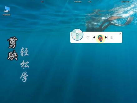 音效素材哪里找 常用搞笑音效100个嗯?我滴妈我太难了叮叮叮打字声 #音效素材 #音效素材库 #剪映教程 #提示音 #提示音素材