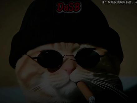 地球最美六个女人#女神 #科普 #科普知识