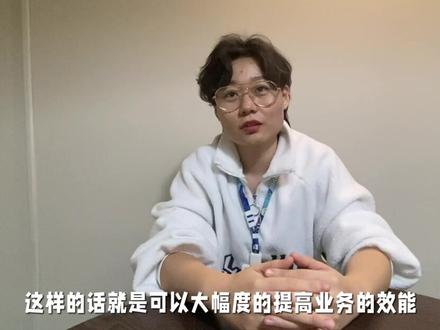 做外贸,管理难?看她如何轻松解决?#外贸#跨境电商#小满科技#okki#crm#客户管理