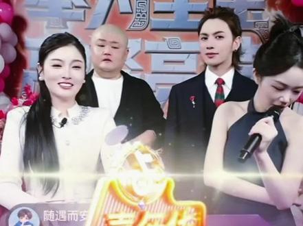 欢迎仔哥!很好的朋友!仔哥来到斤宝的直播间送上生日祝福,海莉姐表示因为特殊情况,要不然就过来了#斤宝317#胜仔#8013#奉为至宝高峰亮节#三斤317生日 @斤宝🥩³¹⁷ @胜仔(承蒙厚爱) @DOU+小助手