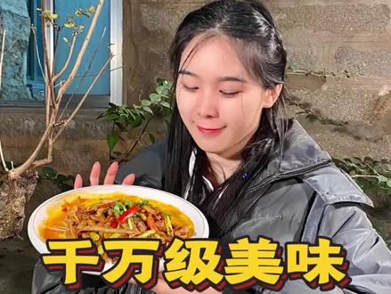 千万级美食博主做的菜真的那么好吃?今天阿爽带你们探一探 @【寻真味】佬美 #春节年夜饭大赏 #抖音美食创作人
