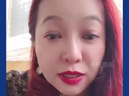 有关系潮妈撕过她,海外华人谁不跟她呀。#潮妈直播切片 #作家方方