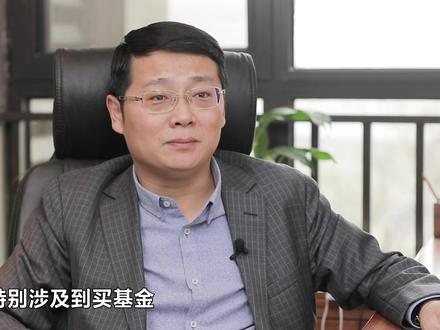 多地严查经营贷、消费贷,监管思路在变化?