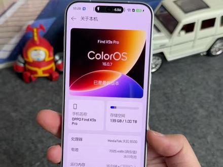 ColorOS充电灵动岛再次迎来重磅升级,不仅锁屏可以切换胶囊状态,还能直接常驻在上面,实时展示充电功率,OPPO、一加、真我手机通用 #玩机技巧 #ColorOS充电岛 #充电灵动岛 #数码科技 #充电灵动岛怎么设置
