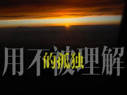 终究是账户再也回不去了