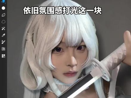 一期无偿后期展示,佛系更新#王者荣耀 #西施游龙清影cos #p图#cos后期