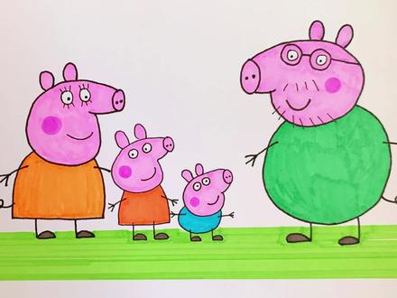 小猪佩奇一家,快拿起笔和我画起来吧! #儿童简笔画 #简笔画教程 #小猪佩奇