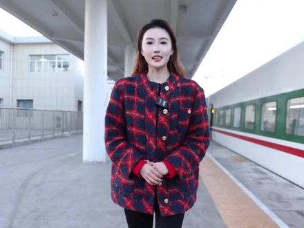 神木也有“AD钙奶”复兴号智能动车了 采编:崔亚军 孙沙 王奕雄 出镜:薛薇