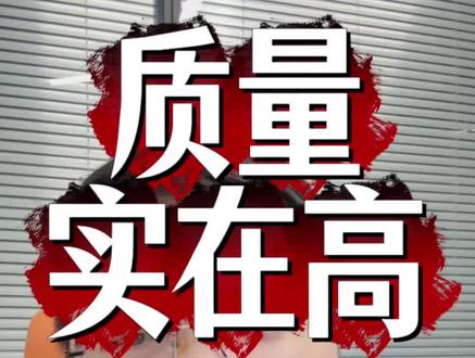 2026届T8八省联考 要说哪个联考卷是值得所有高三生必刷的,那肯定有八省联考T8的一份#八省联考 #t8联考 #2026高考 #升学规划 #高考志愿填报