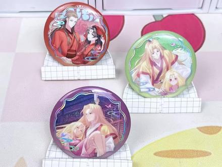 真的就是一张纸做的吧唧支架 #手工 #吧唧 #折纸