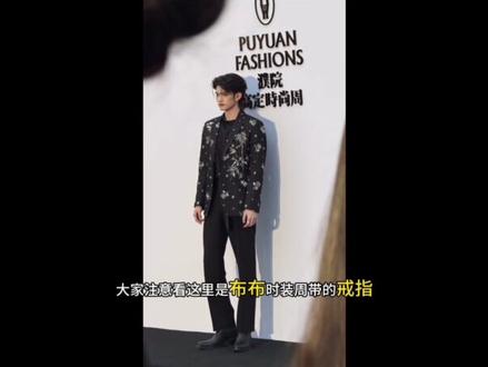 叮咚~咱家两宝联合熠旗新鲜出炉的全新糖点 请及时查收#熠旗 #熠旗走下去 #一家人在一起就是幸福