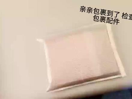 孩之萌(纸箱醒狮组装视频)