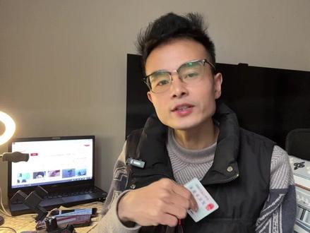 如何把身份证正反面放在同一个页面?真的太实用了,一定要把它学会#手机使用技巧#身份证复印件#身份证 #每天跟我涨知识 #实用小技巧