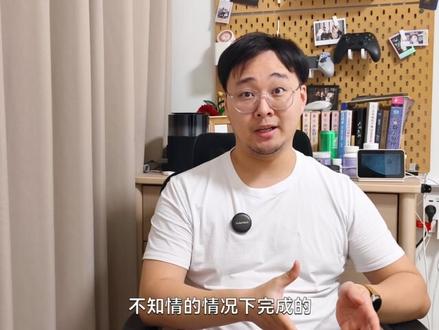 美团是怎么删掉你照片的?我直接演示给你看 #外卖 #数码科技 #bug #硬核玩家计划