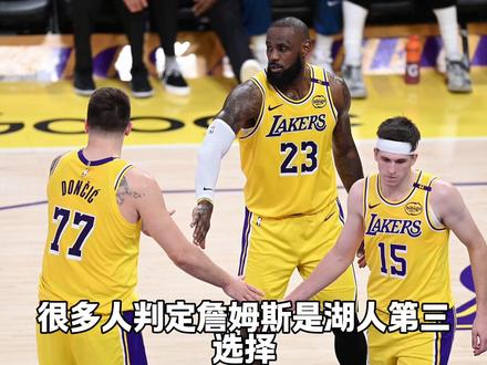 41岁的詹姆斯依然配得上4000年薪,他不止湖人的第三选择。#亨德森社区