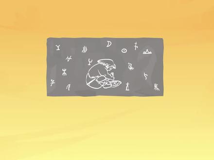 #幼小衔接 | 认识反义词 #小学语文 #一年级语文 #反义词 #趣味语文