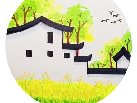 #一起学画画 #画画 #绘画过程
马克笔创意儿童画,一起画建筑#简笔画教程 #每日一画 #简笔画 #画春天 #想画就画 #徽派 #马克笔 #绘画过程 #画画使我快乐 #教你学画画 #可爱简笔画 #跟我一起学画画 #零基础学画画 #画画其实很简单 #画画🎨 #创意 #宝宝学画画 @DOU+小助手