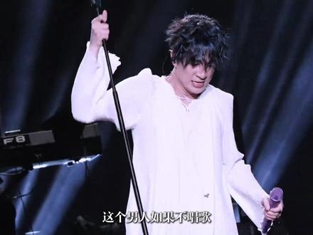 薛式情歌:以下是薛之谦的八首封神之作 哪一个才是你心中的第一 #薛之谦 #薛氏情歌 #认真的雪 #演员 #天外来物