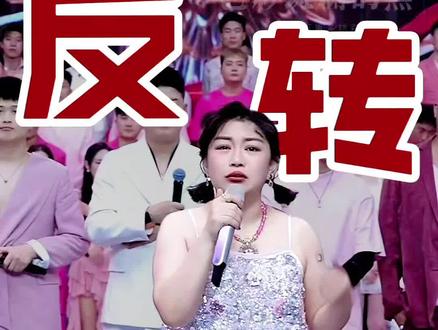 @小黄飞《养号暂休》 原本叫停扛旗为何反悔?飞姐亲口道出原因。#热门 #郑洋#小黄飞