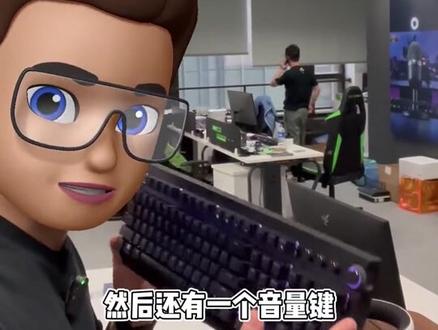 雷蛇员工都在用什么键盘办公#雷蛇 #键盘