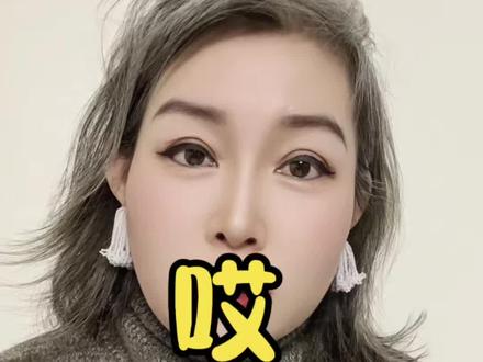 她不代表所有山东人😅#白嫖#退货退款#滨州#万万没想到#明三三在路上