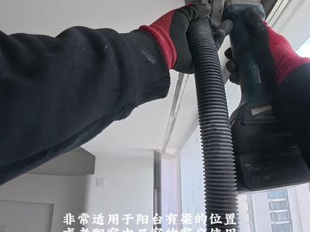 内开窗飘窗窗帘做内嵌式电动轨道如何预留尺寸!#窗帘安装师傅的工作日常 #安装现场 #专业安装 #窗帘轨道 #隐藏式窗帘轨道