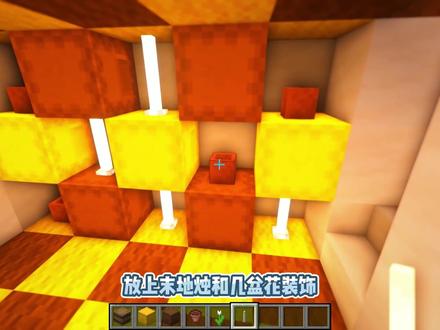 我的世界:猫咪小屋建造教程,功能齐全猫控福音 #我的世界