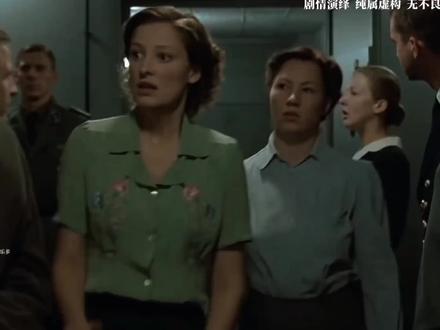 山东第一 白天孔孟之乡 晚上李逵宋江