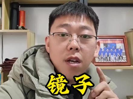 粘镜子便宜又结实的胶#智能镜 #浴室镜 #银镜#镜子#密封胶专家-小武