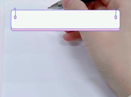 思维导图记忆古诗之《四时田园杂兴·其一》#每天学习一点点进步一点点 #一起学习一起进步 #快乐学习快乐成长 #古诗词 #思维导图手绘