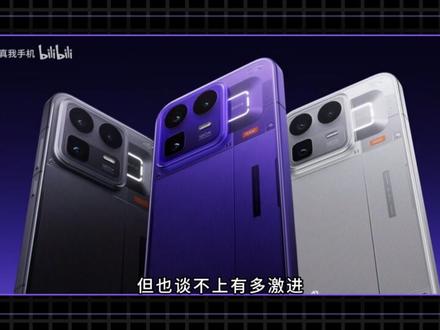 深度使用一个月,真我Neo8到底怎么样? #数码科技 #真我neo8 #真我手机 #OPPO