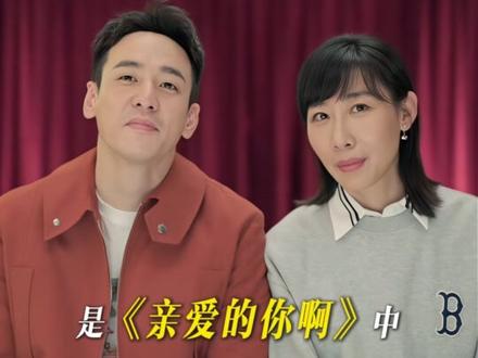 任素汐:命运吻我以痛 我偏要报之以歌
#任素汐 #任素汐王招君 #人物故事 #亲爱的你啊 #任素汐演技