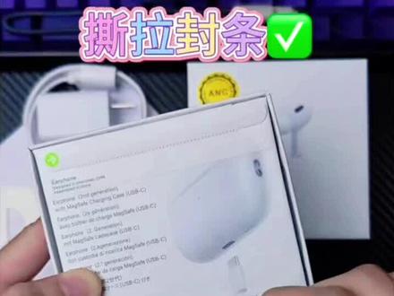 #华强北顶配五代蓝牙耳机运动降噪全功能适用IOS安卓华为小米vivo#华强北#蓝牙耳机推荐性价比高 #无线蓝牙耳机推荐