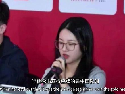 该女孩曾经以全国女生第一考入大学!戳痛你没有#奢香夫人#杭州亚运会英语播报