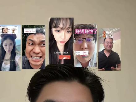 短线 长线情绪指标 今天科技🐮#小热巴 #大曾子 #王小雨 #小张小张吃饭用缸 #接盘哥