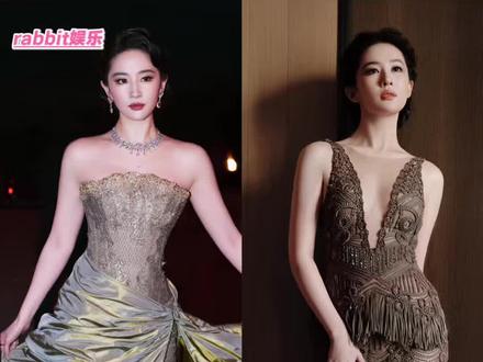 果然人永远会被刘亦菲惊艳无数次!宝格丽女王又闪耀米兰了!#刘亦菲 #女王 #审美积累