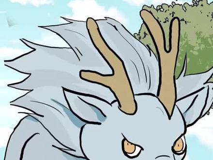 龙生九子其实不止九个...#轻漫计划 #动漫