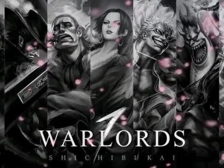 11位七武海对战5位本部大将,这就好看了! #海贼王 #三大将 #七武海