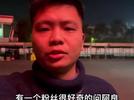 车厘子的区别很大.一般消费者不懂