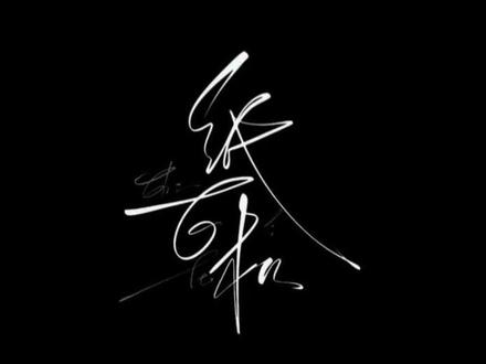 #纸飞机 | 纸飞机有十二种叠法 我只教你