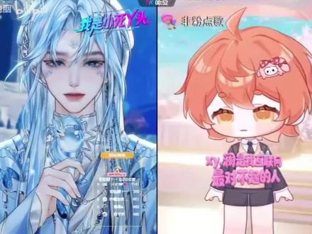 一个造梦师语音厅老兵的职业素养,责任心,坚持与真诚。(r.魅acu只有20左右时)
#r魅 #回响 #夜宴 #顶流社 #仙音阁