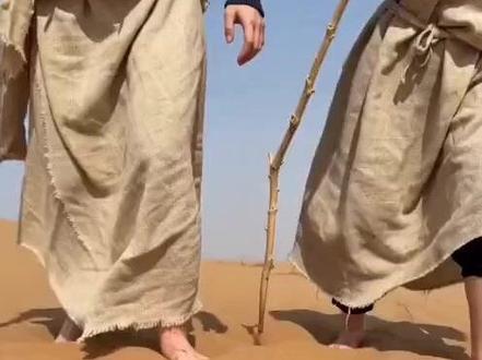 大成画了个沙漠绿洲! #AI搞笑 #搞笑我是认真的 #意想不到的结局