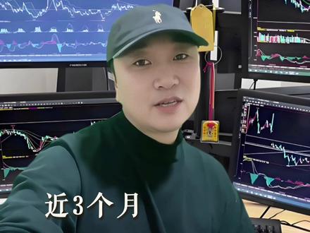 山子高科开盘秒板!18亿封单压顶 散户该不该眼红? #上热门 #山子高科#股票 #股票干货 #股票财经干货分享