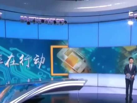 煜志金融平台涉嫌非法集资,受害者权益保护行动引起广泛关注!