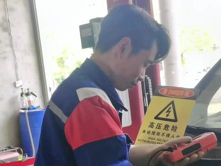 奇瑞EQ1(小蚂蚁)交流慢充无法充电,毛病已解除,完整的诊断思路分享给大家。#修车 #新能源汽车维修 #电动车 #汽车维修 #修车那点事 #修车小伙 #汽修人 #汽车保养与维修 #汽车 #同城热点 #每天一个用车知识 #汽修 #维修 #服务至上 #修理工的日常 #抖音汽车 #专业维修保养