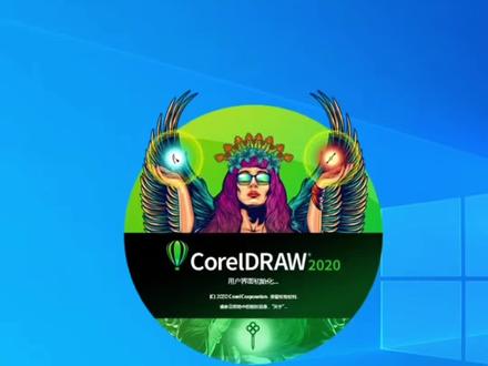 CorelDraw安装后的效率插件 摸鱼插件 支持cdrX8-2026,一键安装,省时省力工具 #cdr插件 #cdr教程 #设计干货 #平面设计 #设计分享