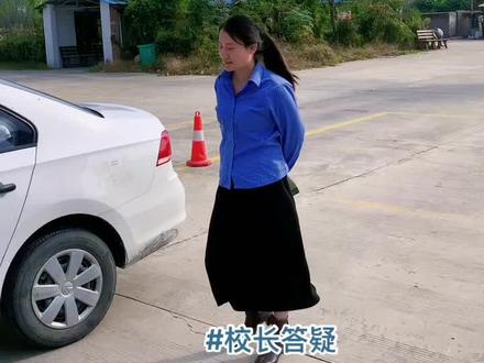 #考驾照 关于C2增驾C1问题,只要满足以上叙述需求就可以#蓝天驾校