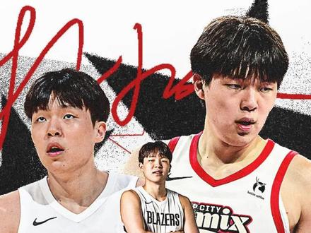 正负值+11 杨瀚森全队最高! #杨瀚森 #杨瀚森新的考验 #杨瀚森NBA #杨瀚森新秀赛