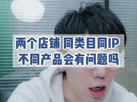 Ip地址是什么意思 aaff0dc11cef0db60c280f2beca6741a~tplv-dy-resize-origshort-autoq-75:330.jpeg?x-expires=2022703200&x-signature=FrDR821g8G2csyIo3Il0BNZwfg8%3D&from=3213915784&s=PackSourceEnum_AWEME_DETAIL&se=false&sc=cover&biz_tag=pcweb_cover&l=2024020806555618A1930DB9B10159D7C2