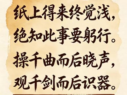 PADS布局,转到MentorEE布线 #pcb设计